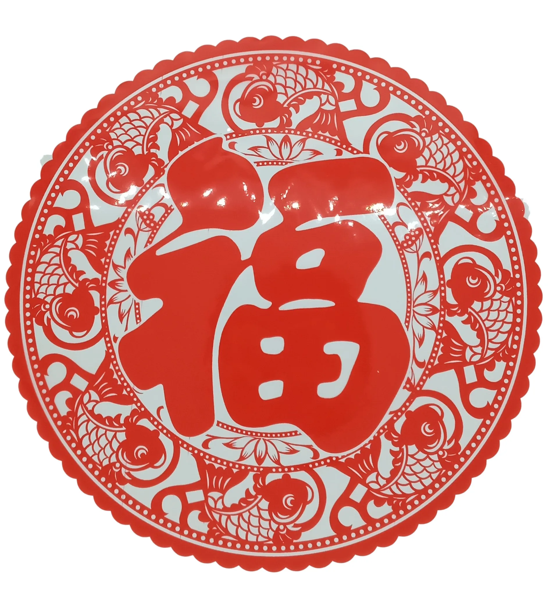 STICKER FORTUNA 30CM A04027