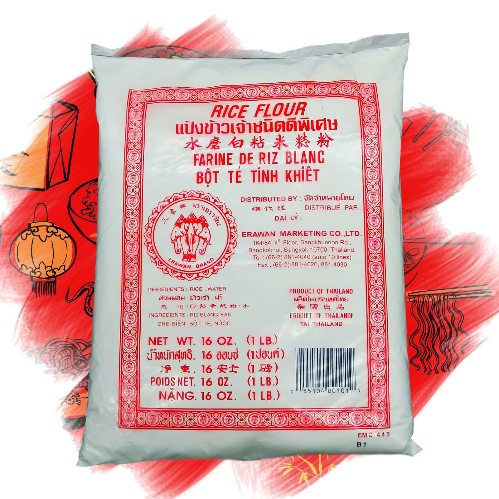 HARINA DE ARROZ 1LB A00062