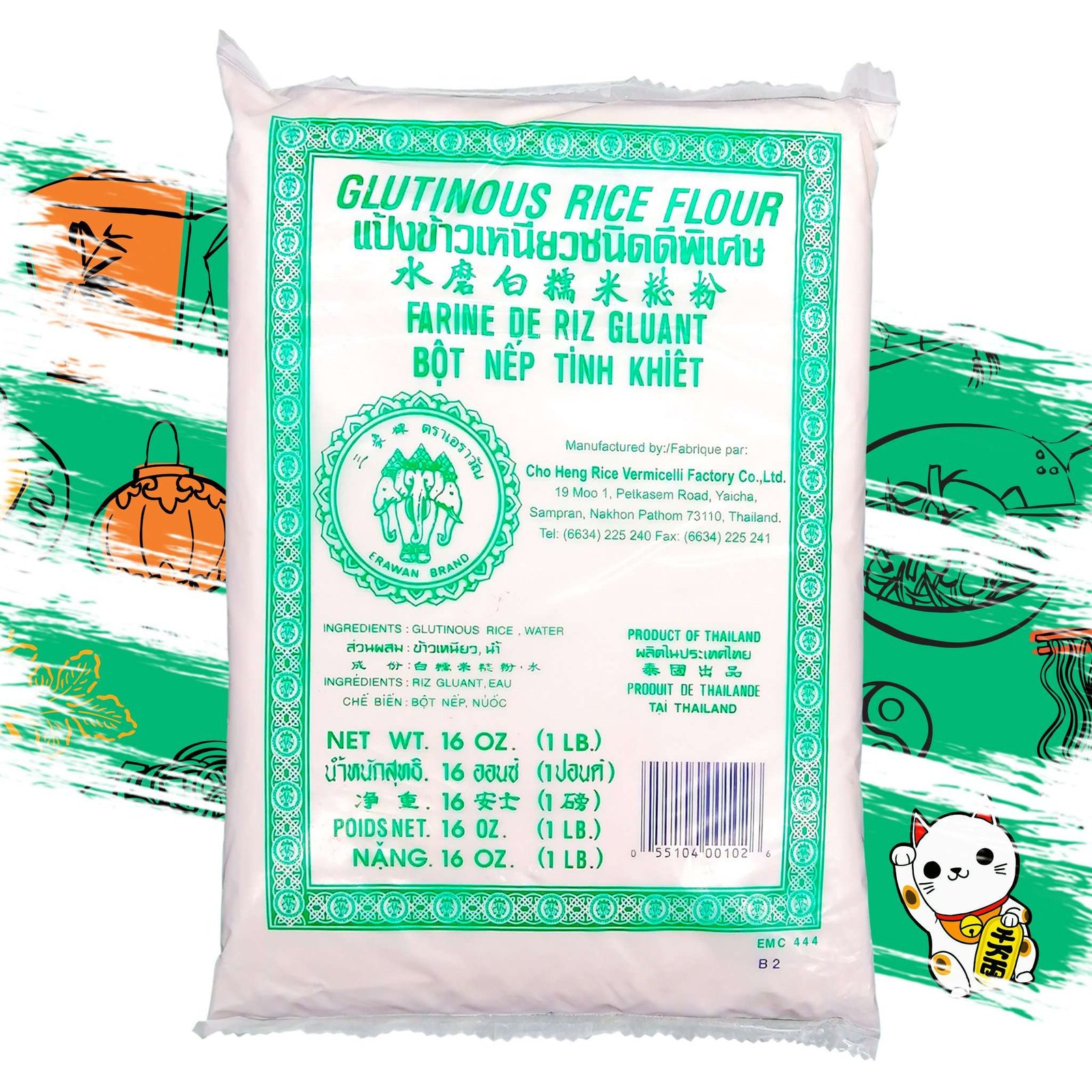 HARINA ARROZ GLUTINOSO 1LB A00063