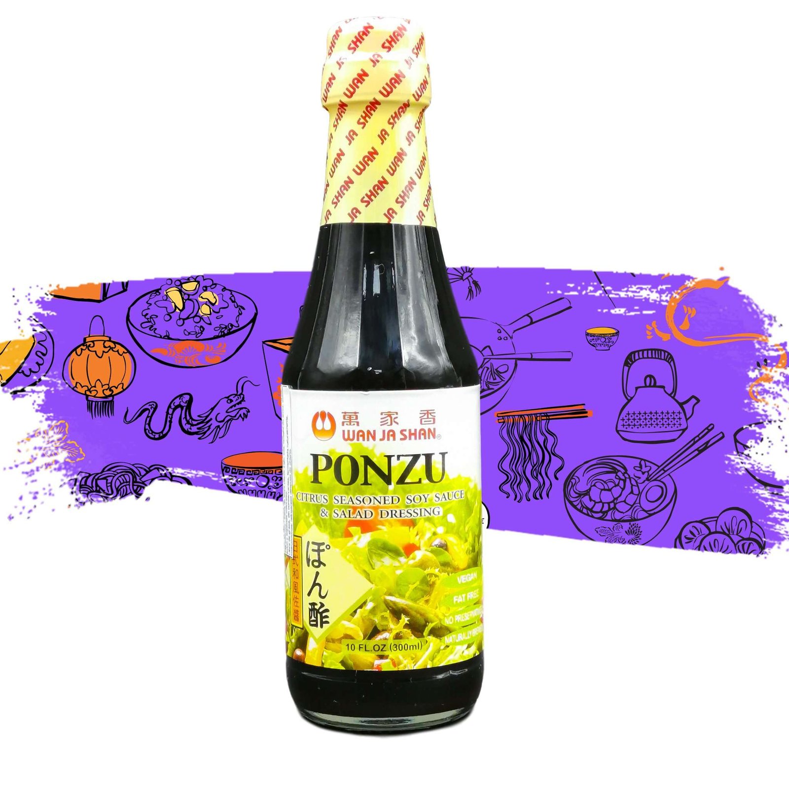 SALSA PONZU CITRUS WJS 10OZ A00128