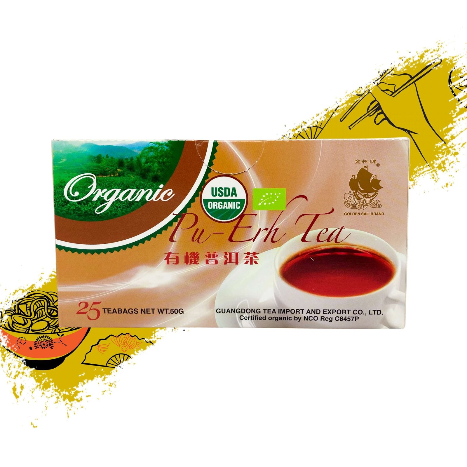 TE PU ERH ORGANICO 50G A00342