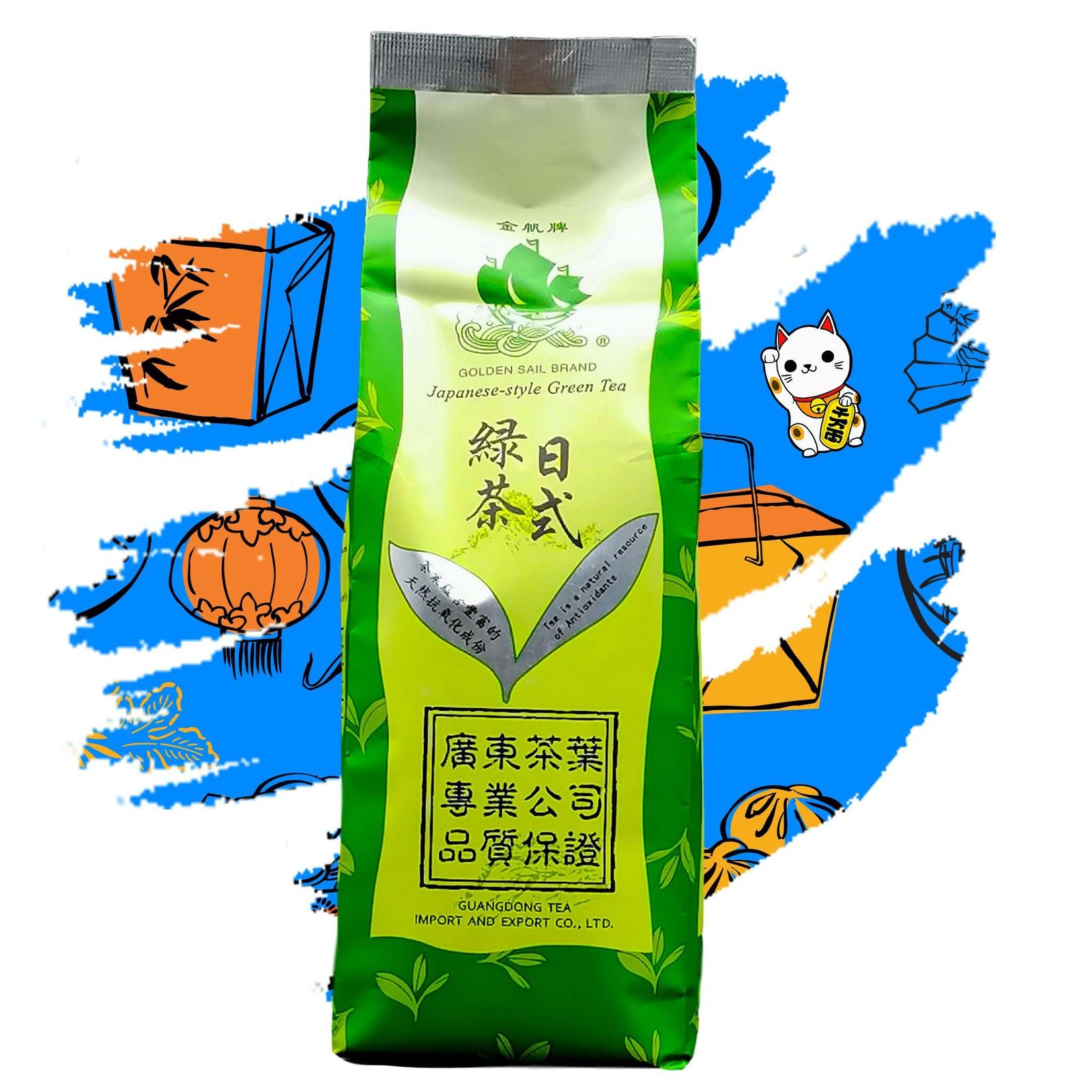 TÉ VERDE JAPONÉS 250G A00356
