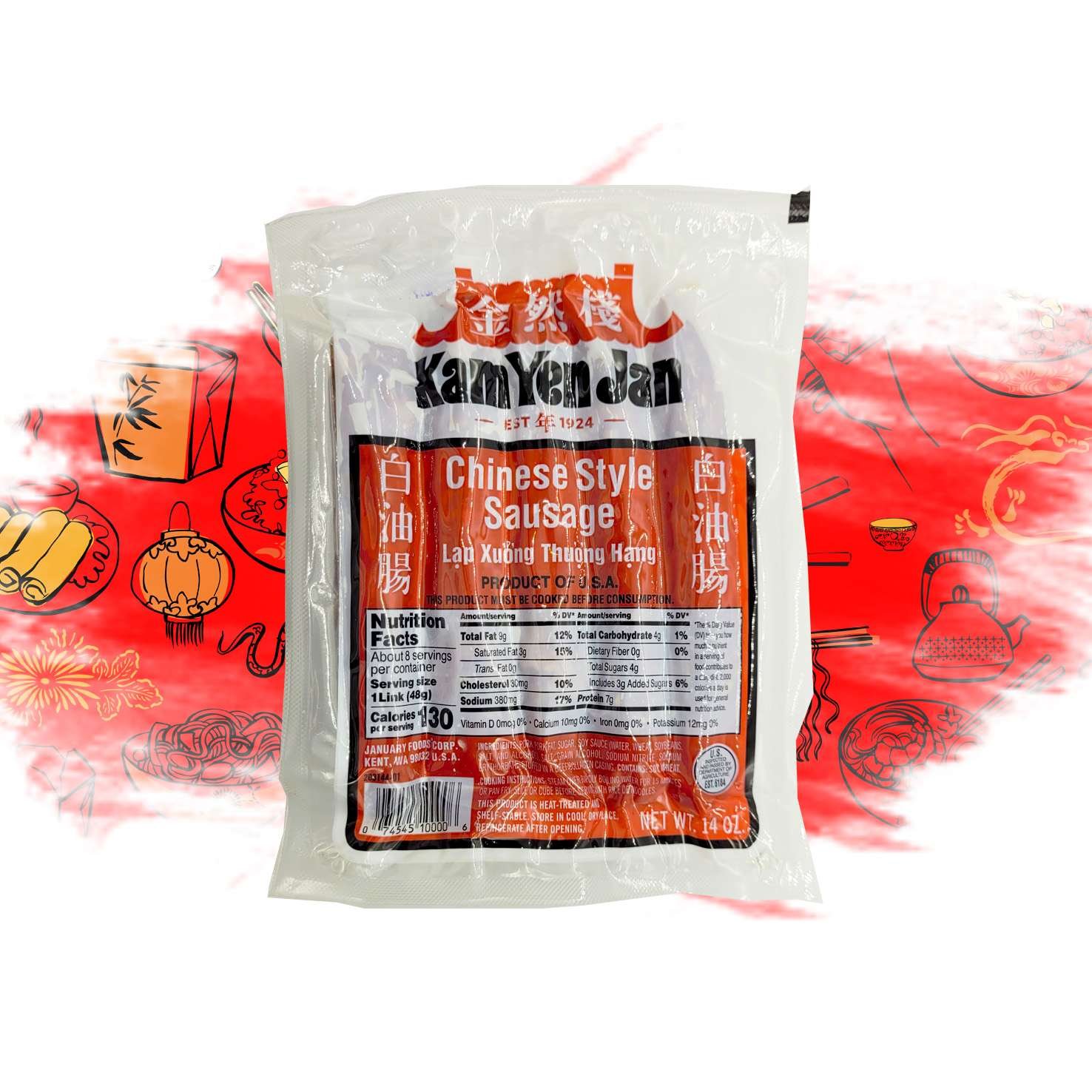 LONGANIZA CHINA 14OZ A00496