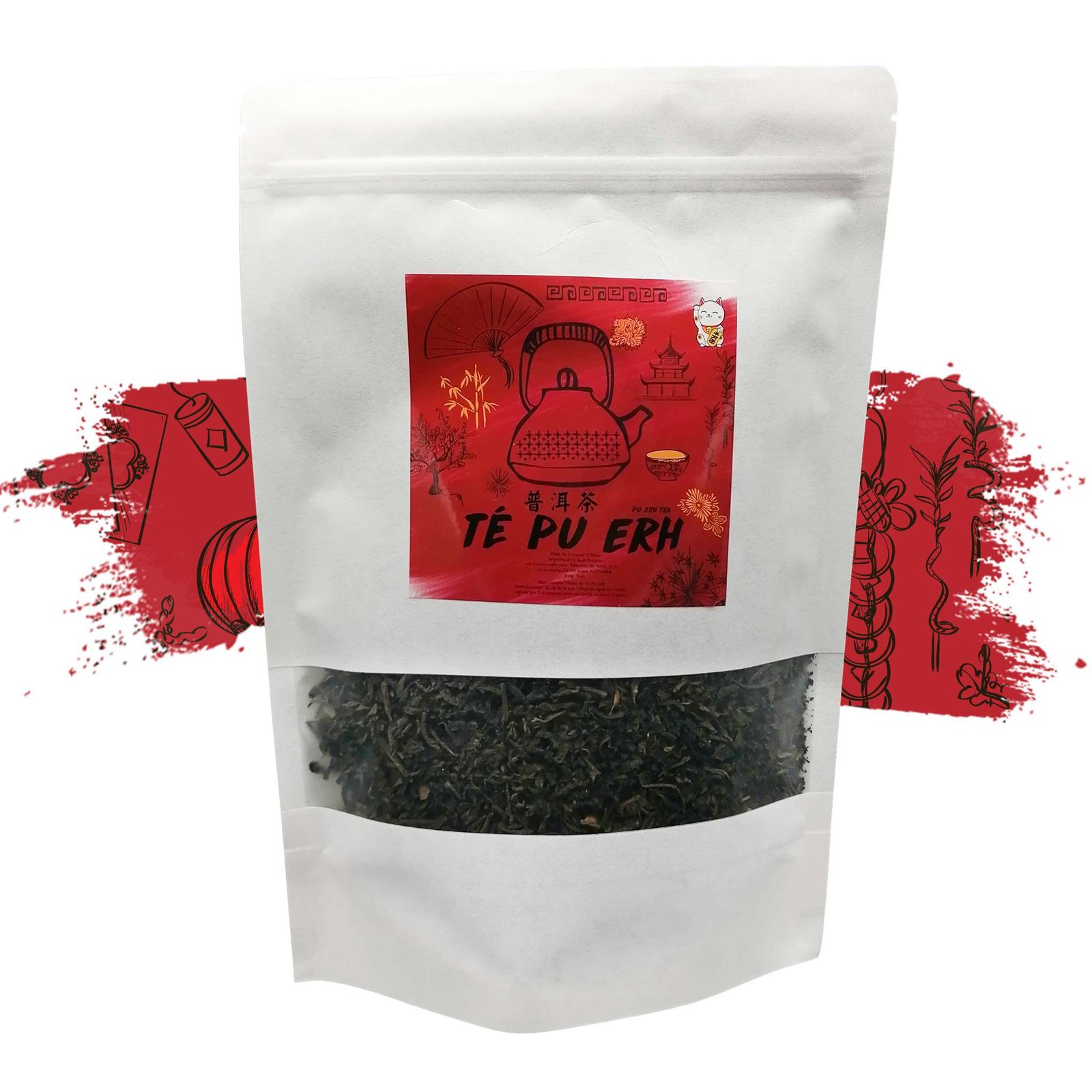 TE PU EHR 1LB A01611