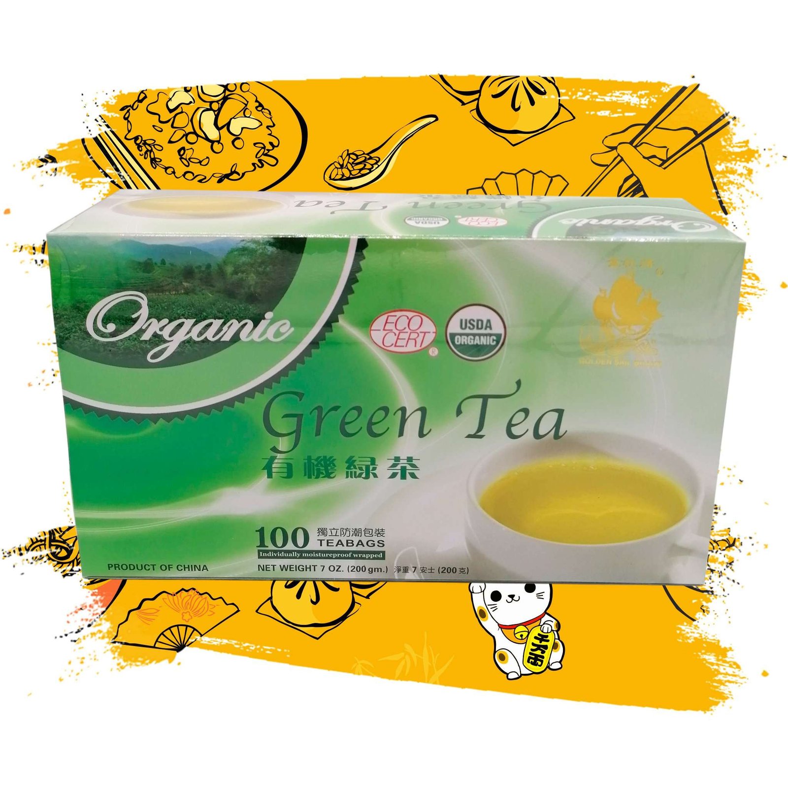 TE VERDE ORGANICO 200G A02058