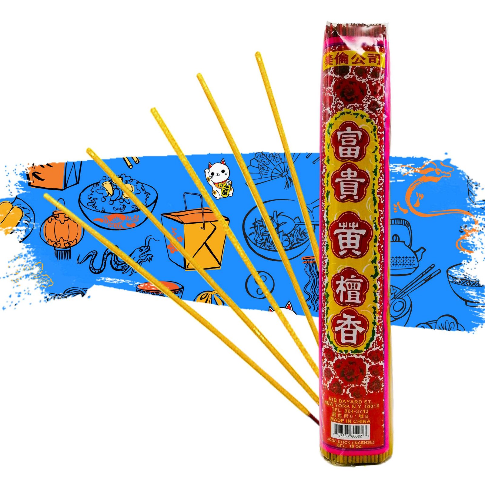 INCIENSO 16OZ A02921