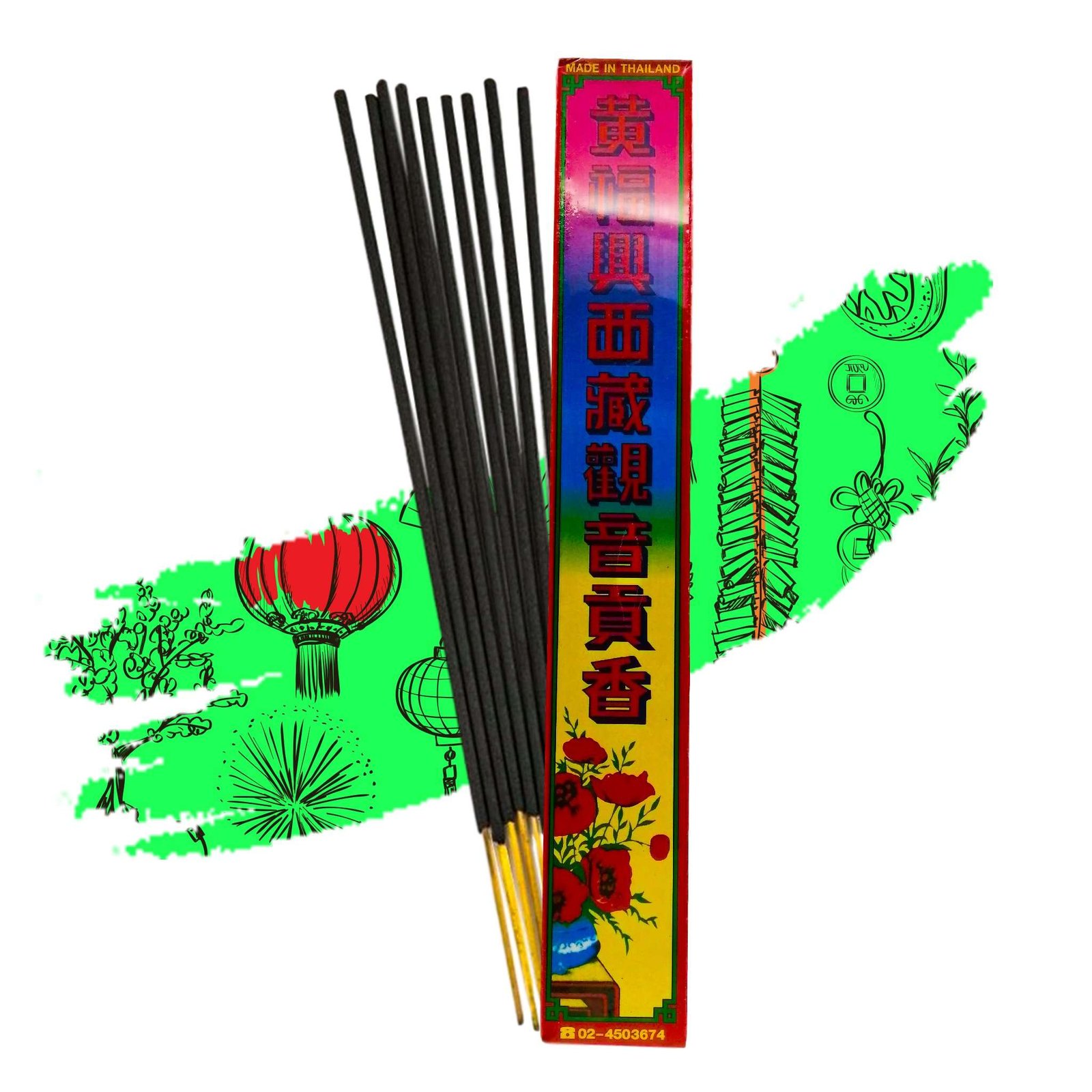 INCIENSO NEGRO A00071