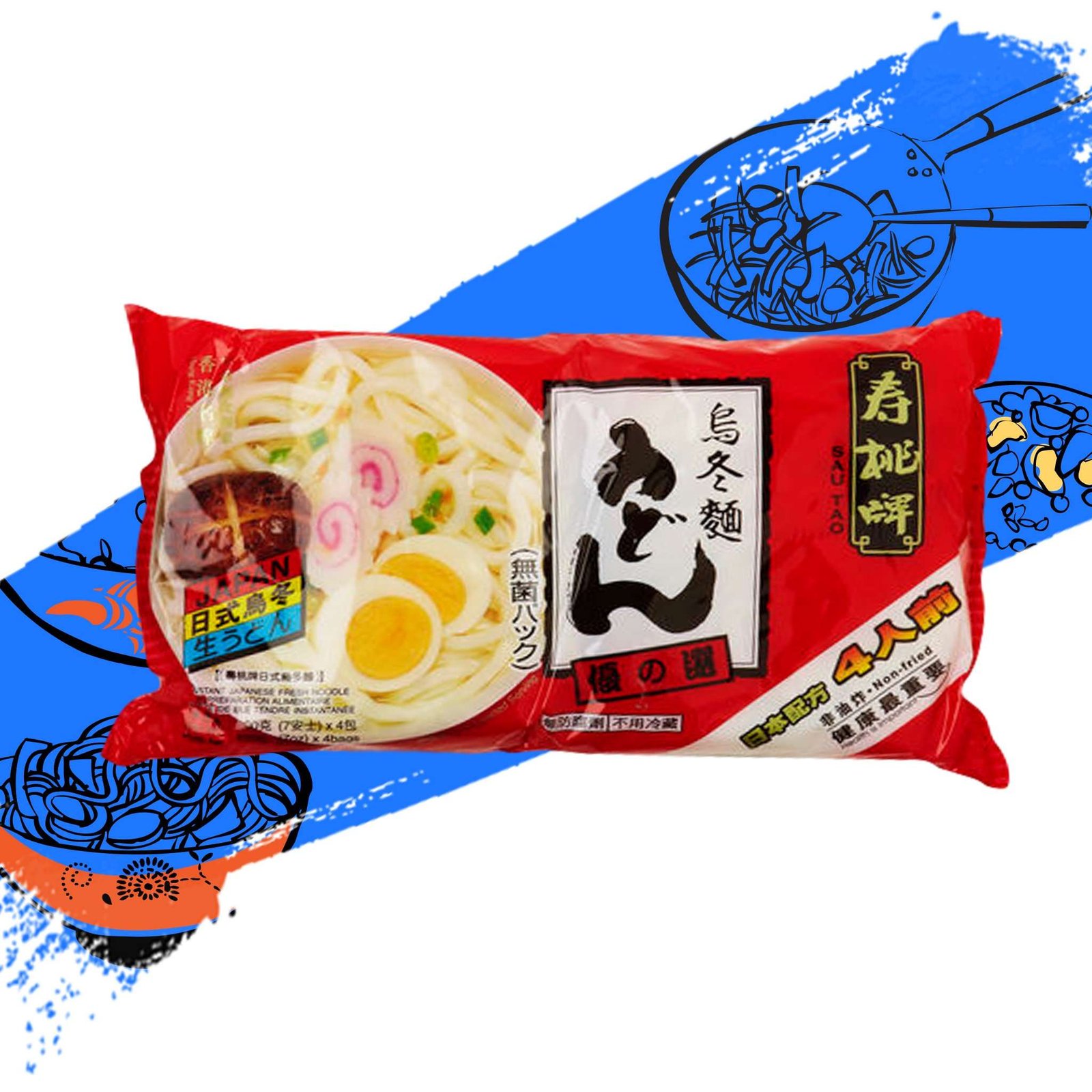 FIDEO ESTILO JAPONES UDON 800G A00238