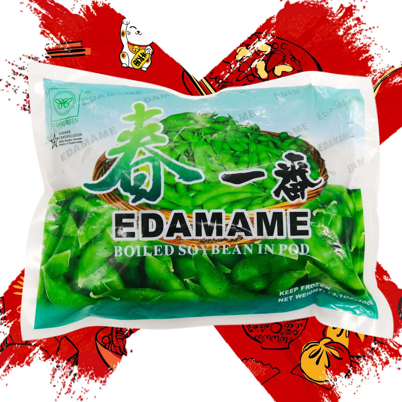EDAMAME 14 ONZ A01350(*APLICNA RESTRICCIONES) (Envío exclusivo en la capital)