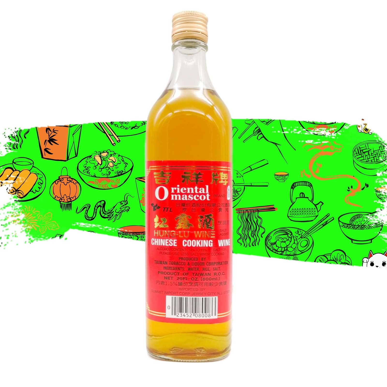 VINO DE ARROZ A00186